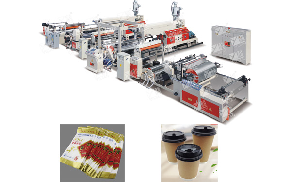 SJFM1000-2000D雙主機擠出復(fù)合淋膜機